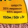 Bambino yarn 35% Merinos wool, 65% acrylic 150m/50g (231 pearl rose)