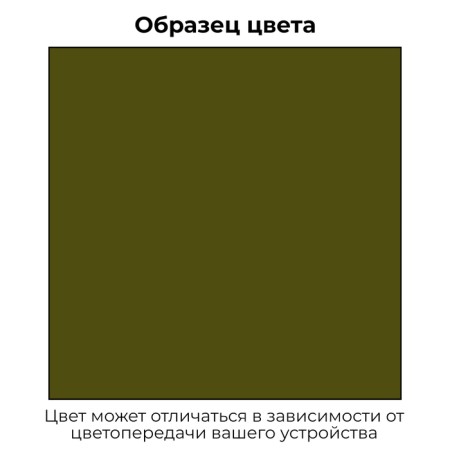 Enamel kudo car repair "khaki 303", alkyd, aerosol, 520 ml KU-4016-3
