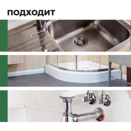The tool for cleaning the pipes and drains Bath Prof, concentrate, 5 liters-3