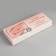 Palette-stand for demonstrating varnishes, with stickers, 120 tips, in a cardboard box, ivory color