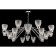 Maytoni Mod068PL-18CH, G9, 18x40 W, 1140x1140x640 mm, Chrome