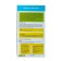 Oatmeal "Healthy Children" without gluten, whole grain, 185 g