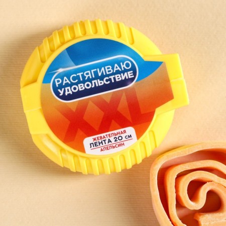 Chewing tape "stretching pleasure" in a coil, 8 g. (18+)-1
