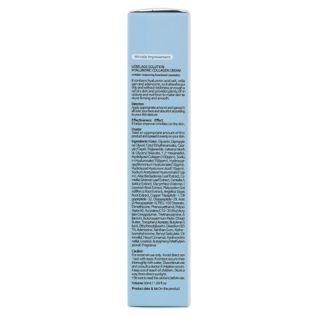 LEBELAGE SOLUTION HYALURONIC COLLAGEN CEM-1