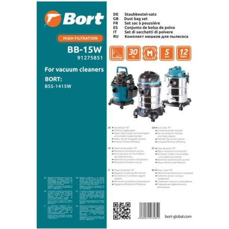 BB-15W BB-15W SPROSTROR, for BRT BSS-1415-W/1415-Aqua vacuum cleaner, 5 pcs-1