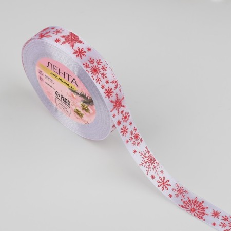 Satin tape 15mm*25 ± 1 yard (23m ± 1m) Figure snowflakes No. 01 White/Red au-1