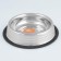 A bowl with a non -slip base with stripes, 470 ml