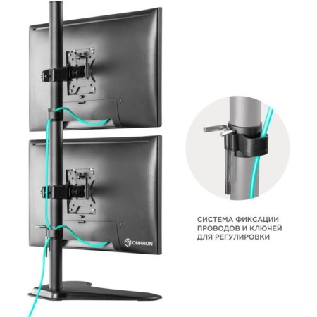 Broat for monitors Onkron D208FS Black 13 "-32" Max. 16kg Table turn and slope 1029509-2