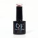 Hel nail polish "Thermo Glitter", 3 phase, 8 ml, LED/UV, Color (669)