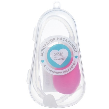 Children's nasal aspirator with 2 replaceable nozzles, in a container, pink color-6