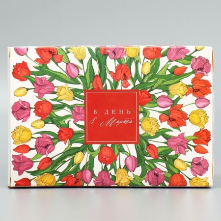 Gift folding box, packaging, “Happy Women's Day!”, 16 x 23 x 7.5 cm-3