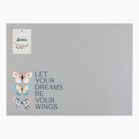 A set of napkins per table 2 pcs. Dolyana "You Wings" PVC 40*29cm-6