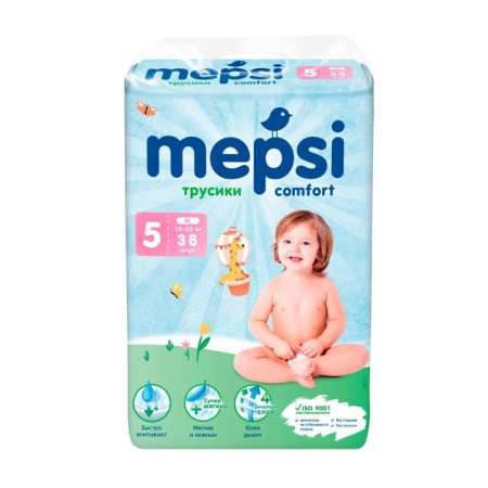 Mapsi diapers size XL (12-22 kg), 38 pcs