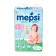 Mapsi diapers size XL (12-22 kg), 38 pcs