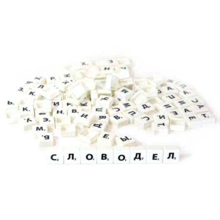 Set of letters for the game "Worddel", 125 chips-2