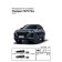Фаркоп для Changan CS75 Plus 2023-н.в., шар A, 1200/75 кг, F.6117.001