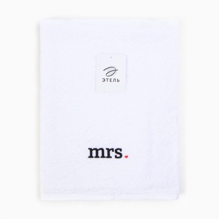 Tainted Mrs. Mrs. 70x130cm 100% cotton, 350 g/m2-4