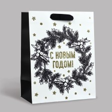 Package New Year's laminated 