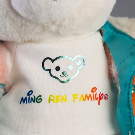 Soft toy "Little Friend", Bear in a blue jacket-4