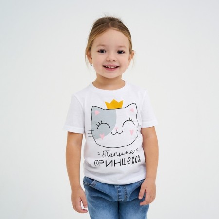 T-shirt Children's KAFTAN "Princess" R.36 (134-140), White