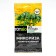 Mikoriza growth stimulator, for seedlings, 10 g