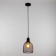 Bayerlux lamp "Hemispar" 1x40W E27 black 16x16x120 cm.