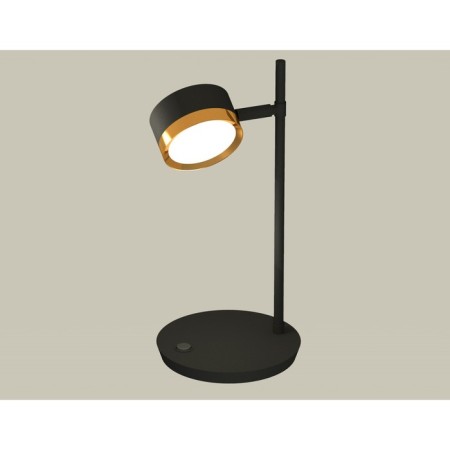 Luminairewood Robbled Ambrella Light, XB9802152, GX53 LED 12 W, Black Sand, Gold Gold.