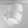 TREE TECHNICAL TR084-1-15W3K-W, 15W, 10x10x13.7 cm, LED, 1070LM, 3000K, White Color.