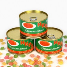 A set of 3 Monpensier 