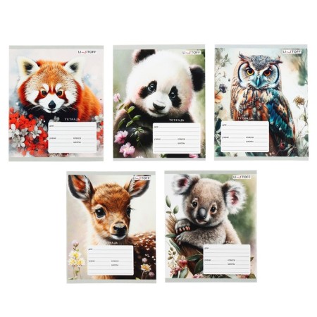 Notebook 12 sheets in a cage "in the wild", cover coated cardboard, block 60g/m2, mix, 5 types