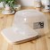 Cake with a lid, 28.5 × 28.5 × 17.5 cm, beige color