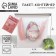 Silicone package container of "Blooming mood", 500 ml