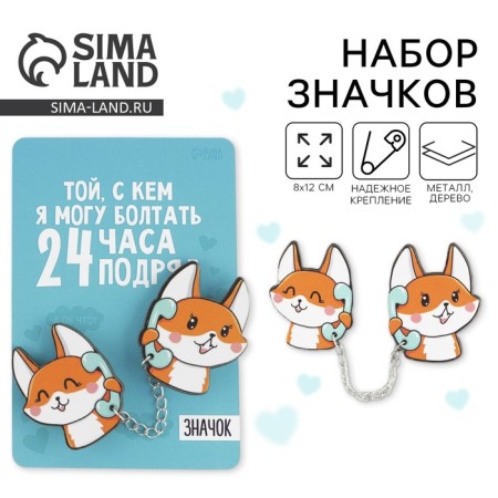 Set of icons "Foxes", 8 x 12 cm-1