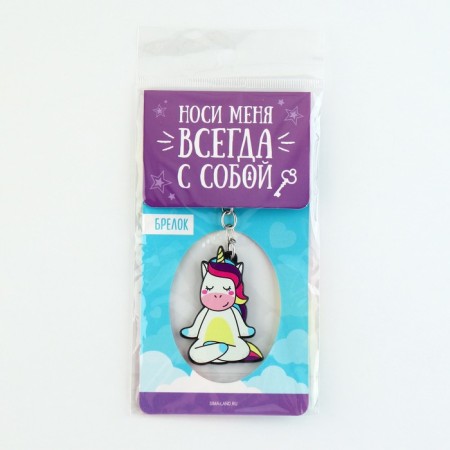 Acrylic keychain "Unicorn", 7.2 x 14 cm-7