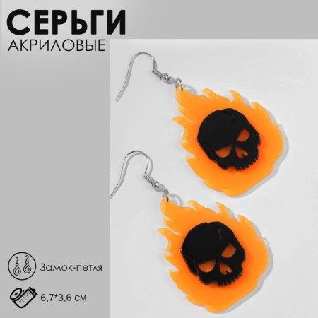 Acryl Earrings "Skulls" in fire, the color of orange-black in silver