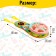 Musical steering wheel "Funny animals", sound effects, pink color