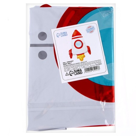 Foil ball 34 "Rocket", red-1