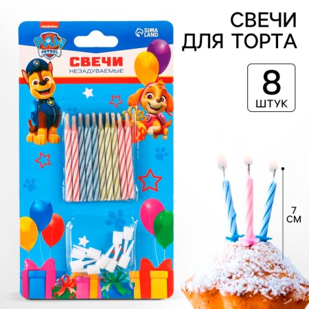 Set of candles untouched for a cake, 10 pcs, puppy patrol-1