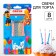 Set of candles untouched for a cake, 10 pcs, puppy patrol