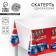 The single tablecloth “Happy Birthday”, car, 180x137 cm