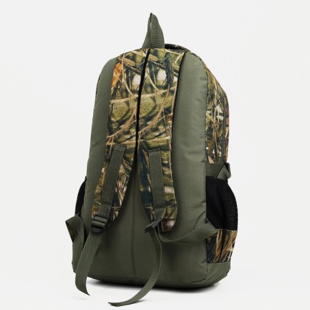 Tourist backpack, 22 l, 2 lightning departments, 5 external pockets, ZFTS, Camouflage color-1