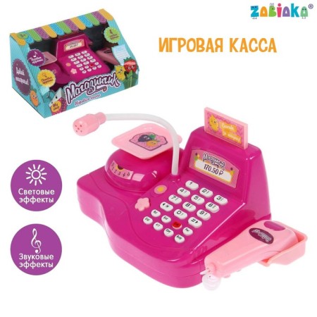 Game set of cash desk "Shop", with accessories, light, sound, color mix