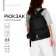 Backpack school youth Like, 29x12x37 cm, lightning department, external pocket, black color
