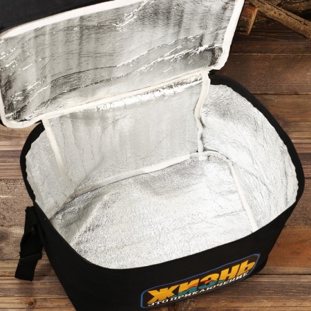 Thermal Superior "Adventure", 2 compartments, 30 liters-5