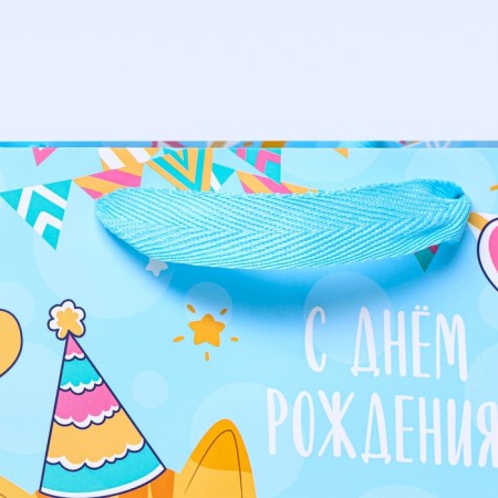 Package for the cake "Sweets" 20x20x20cm-2