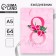 Diary at the point "March 8 Inspire" A5, 64 sheets