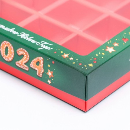 Packaging for sweets 12 pcs "2024", 19 x 14.5 x 3.5 cm-6