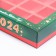 Packaging for sweets 12 pcs "2024", 19 x 14.5 x 3.5 cm
