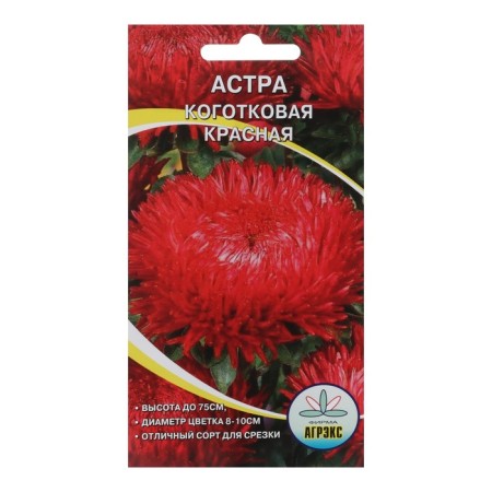 Flower seeds ANITED ASTRA "Clack Red", 0.2 g