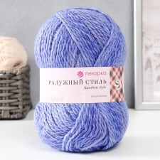 Yarn 
